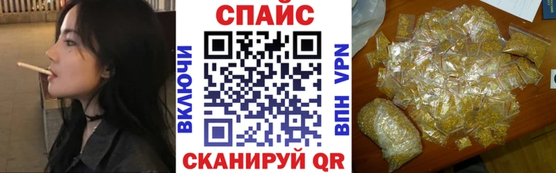 Бутират оксана Артёмовск