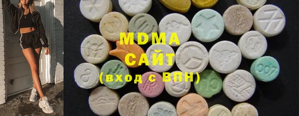 амфетамин Алексин