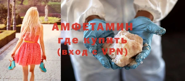 метадон Алексеевка