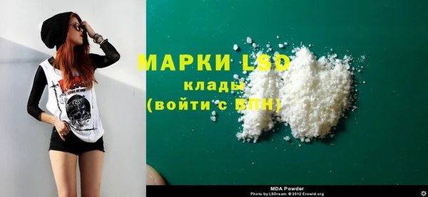 кокаин колумбия Аркадак