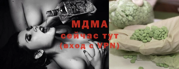 метадон Алексеевка