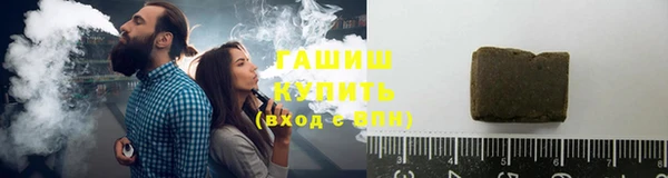 амфетамин Алексин