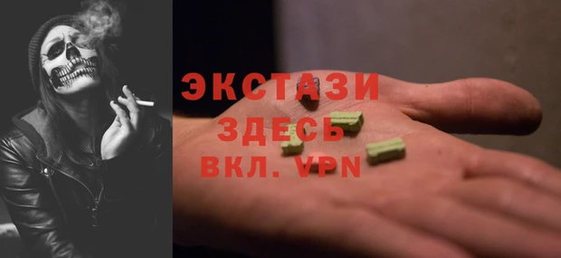 мяу мяу мука Алзамай