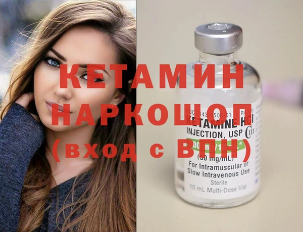 метадон Алексеевка