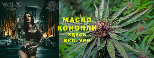 гидропоника Арсеньев