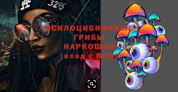 мяу мяу мука Алзамай