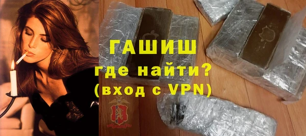 метадон Алексеевка