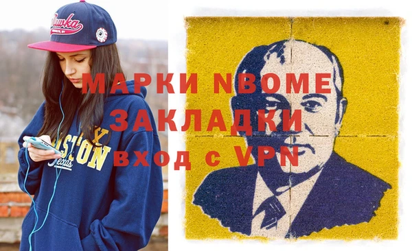 мяу мяу мука Алзамай