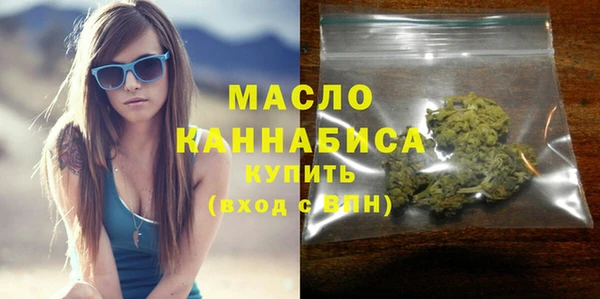 мяу мяу мука Алзамай