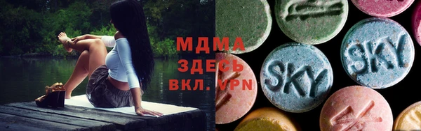 мяу мяу мука Алзамай